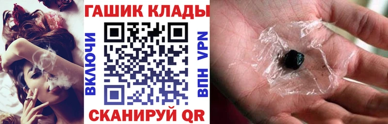 Гашиш индика сатива Демидов