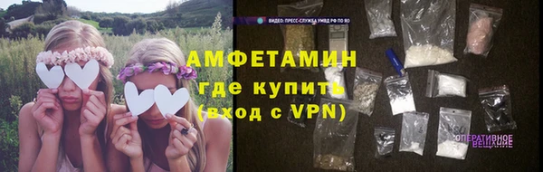 a pvp Волосово