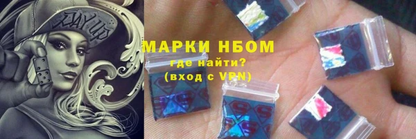 a pvp Волосово