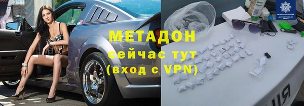 a pvp Волосово