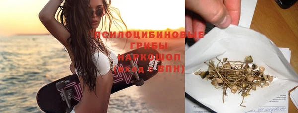 прущий лед Снежинск