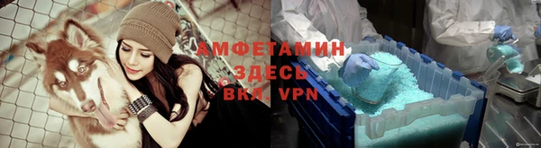 кристаллы Верхнеуральск