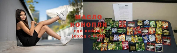 a pvp Волосово