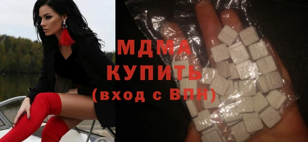 винт Бугульма