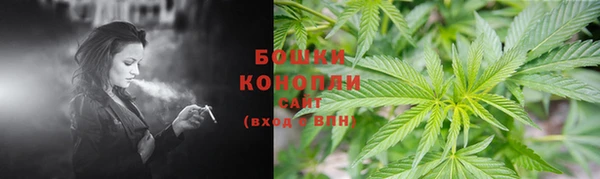 альфа пвп VHQ Сосновка