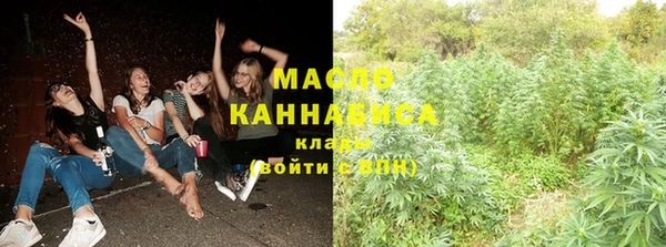 кокс Сосновоборск