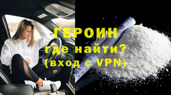 ГАЛЛЮЦИНОГЕННЫЕ ГРИБЫ Верея