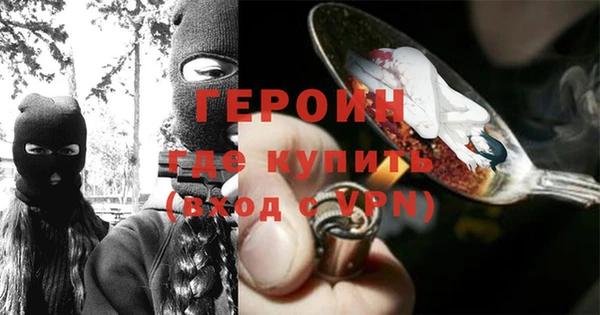 кристаллы Верхнеуральск