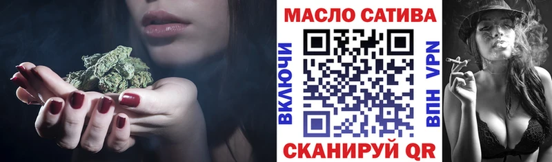 ТГК вейп  где можно купить наркотик  Демидов 